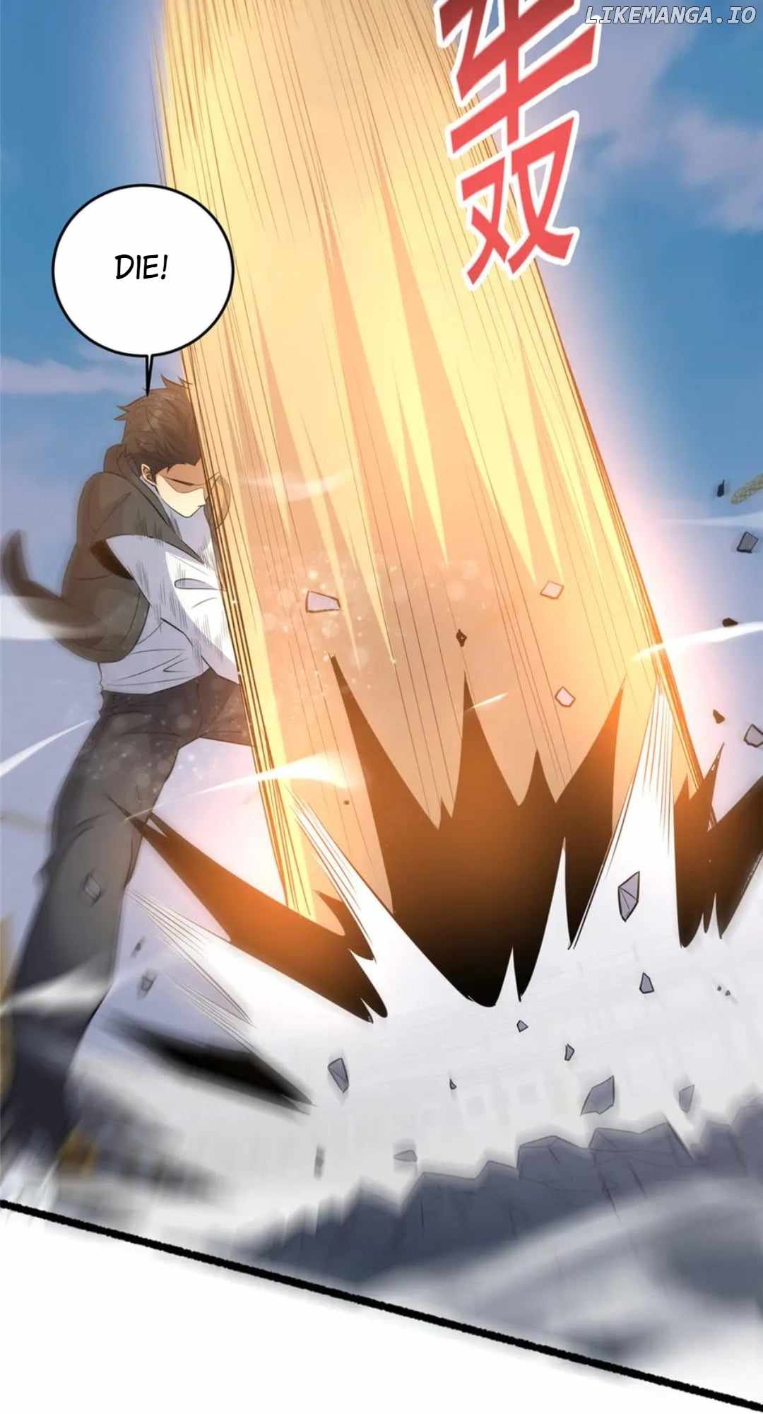 Divine Urban God Chapter 250 47